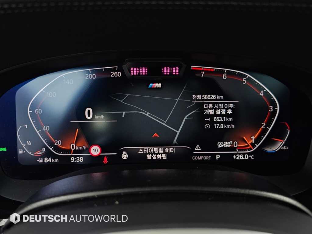 BMW Gran Turismo — photo 08