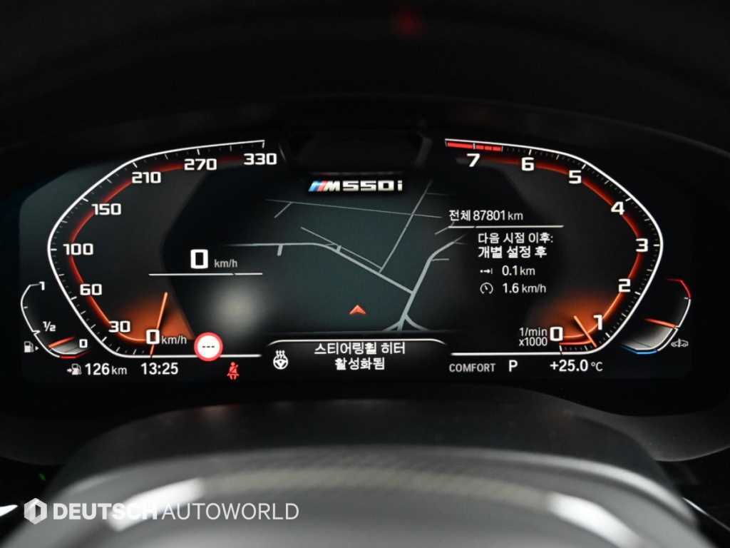 BMW 5-Series — photo 06