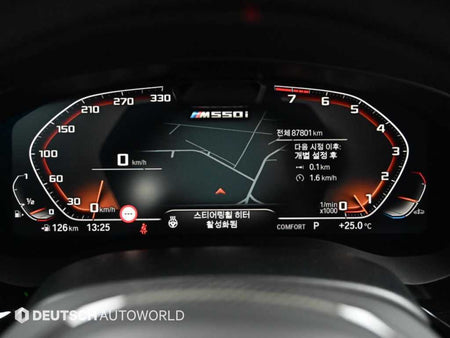 BMW 5-Series — photo 06