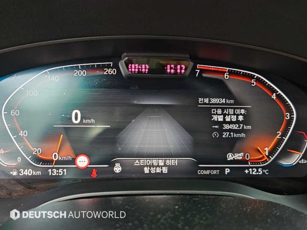 BMW 5-Series — photo 08