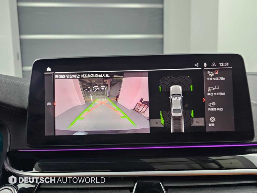BMW 5-Series — photo 15