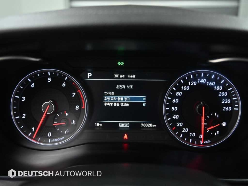 Genesis G70 — photo 08