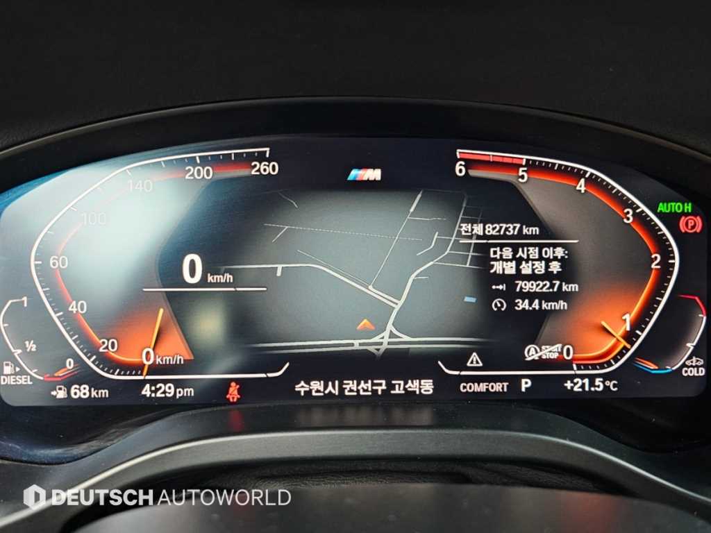 BMW X3 — photo 08