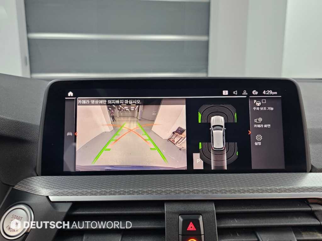 BMW X3 — photo 15