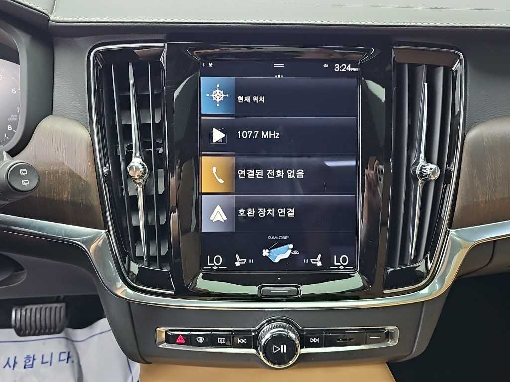 Volvo V90 — photo 10