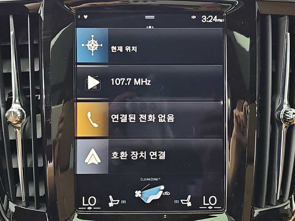 Volvo V90 — photo 15