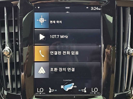 Volvo V90 — photo 15