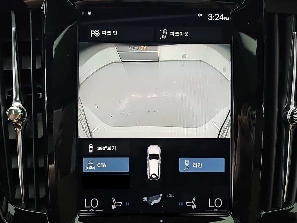 Volvo V90 — photo 16