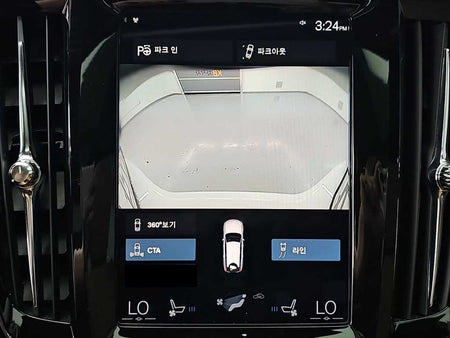 Volvo V90 — photo 16