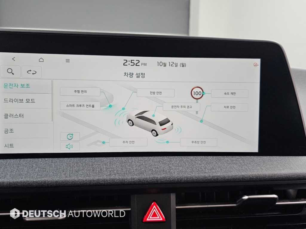 Kia EV6 — photo 17