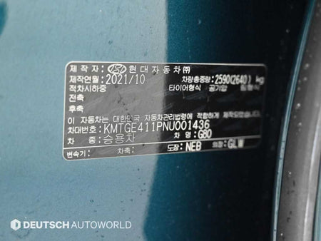 Genesis G80 — photo 20