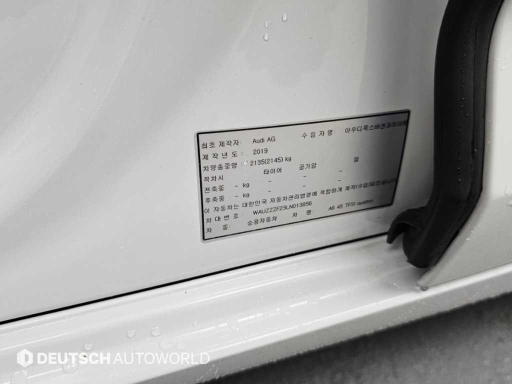 Audi A6 — photo 20