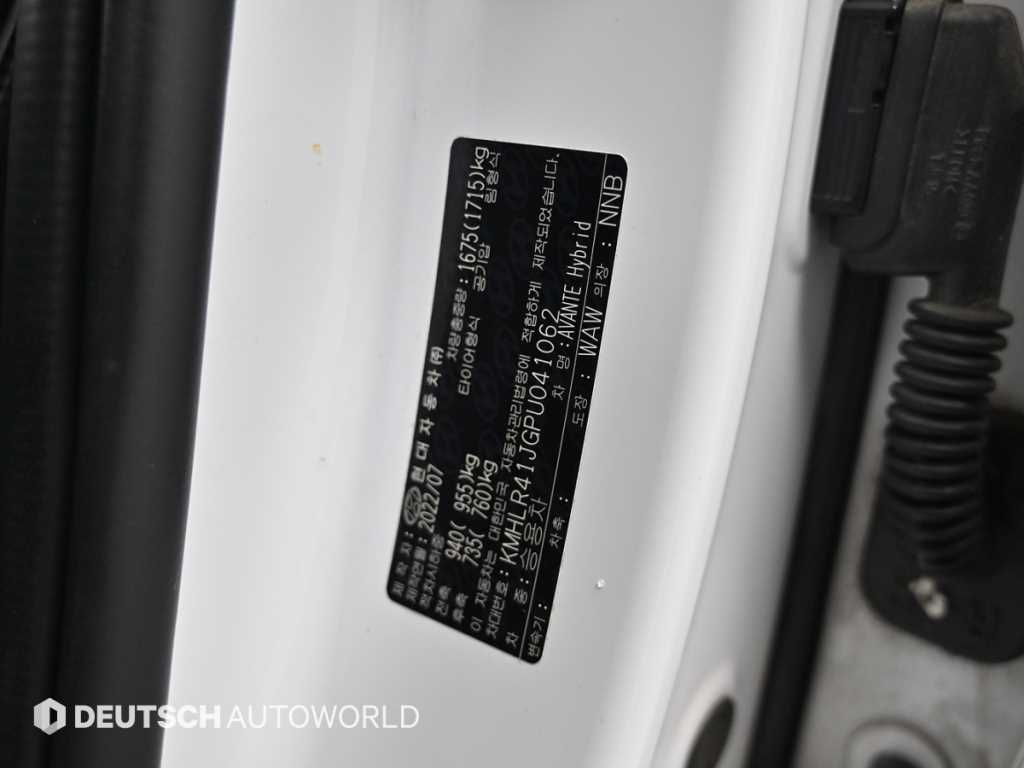 Hyundai Avante — photo 20