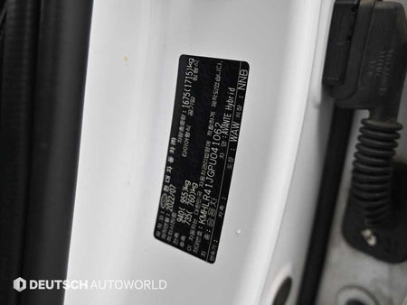 Hyundai Avante — photo 20