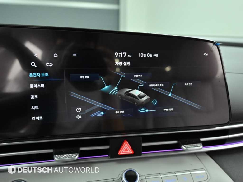Hyundai Avante — photo 17