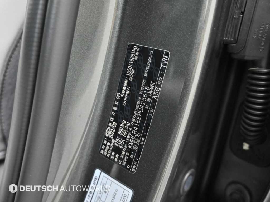 Hyundai Avante — photo 20