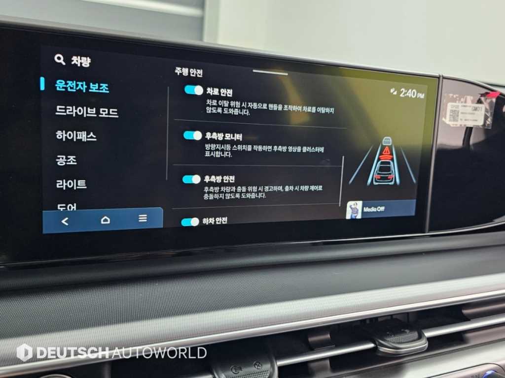 Hyundai Grandeur — photo 17
