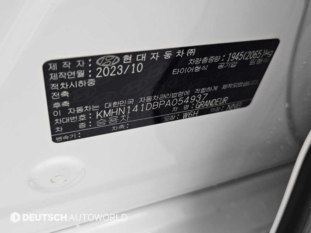Hyundai Grandeur — photo 20