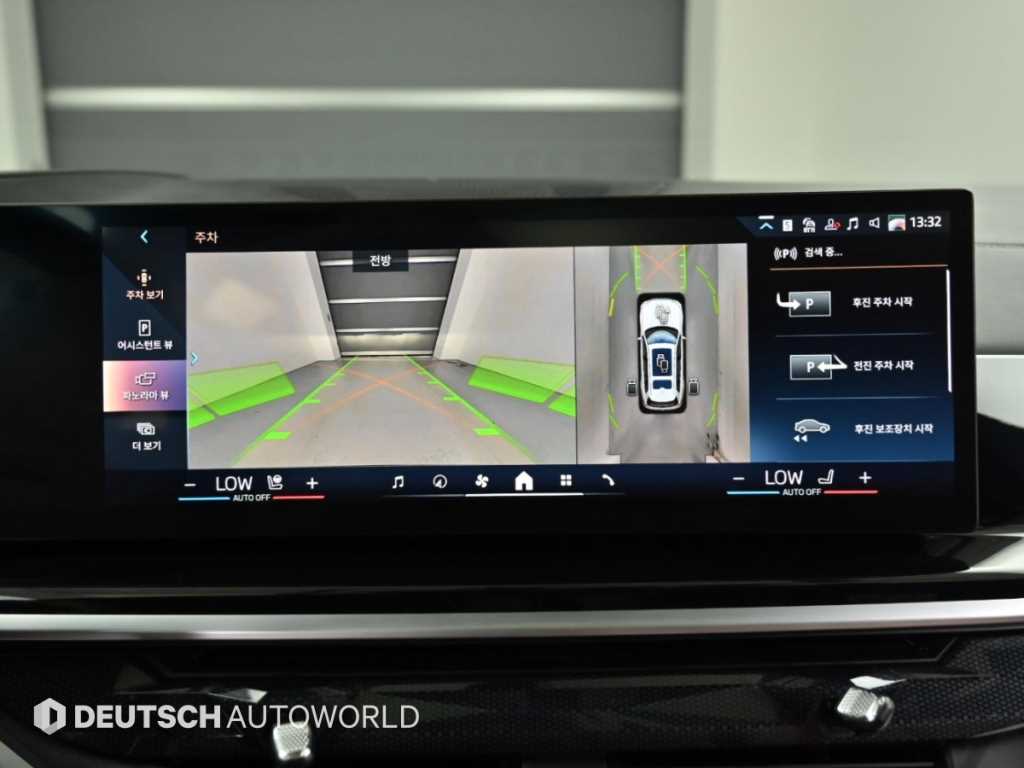 BMW X7 — photo 15
