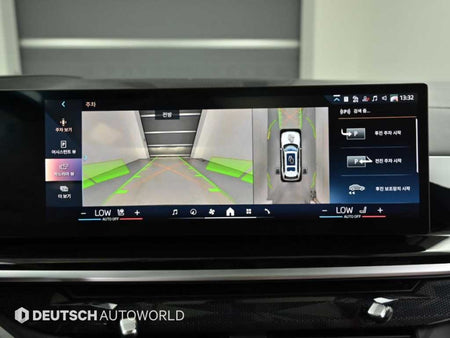 BMW X7 — photo 15