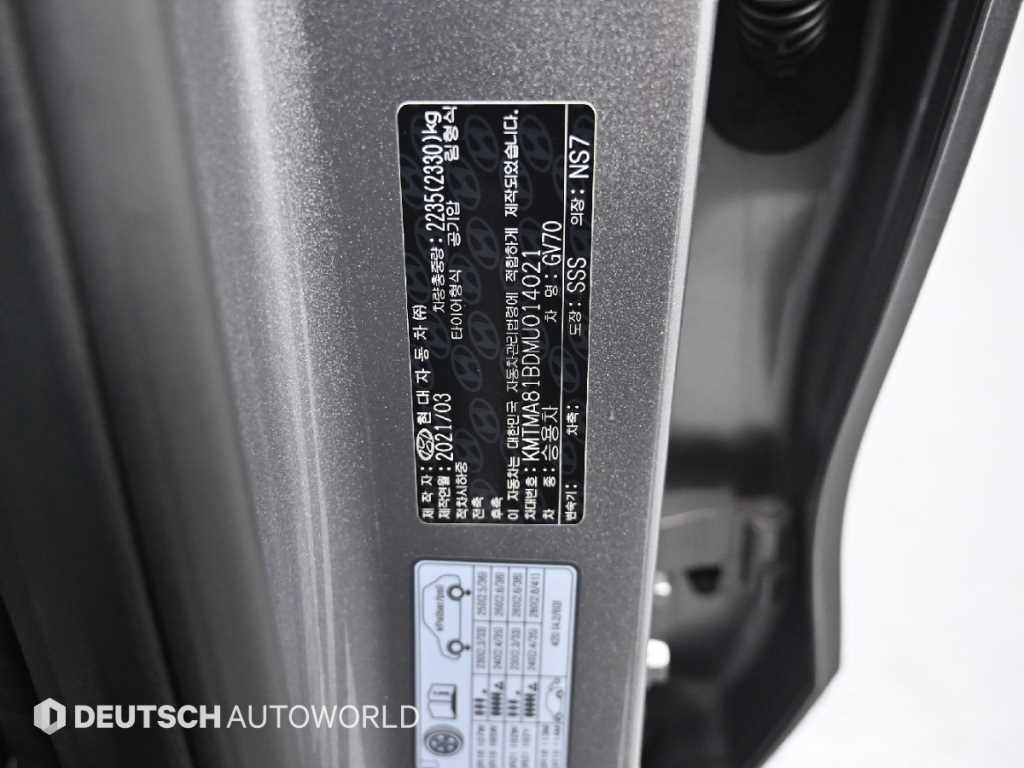 Genesis GV70 — photo 20