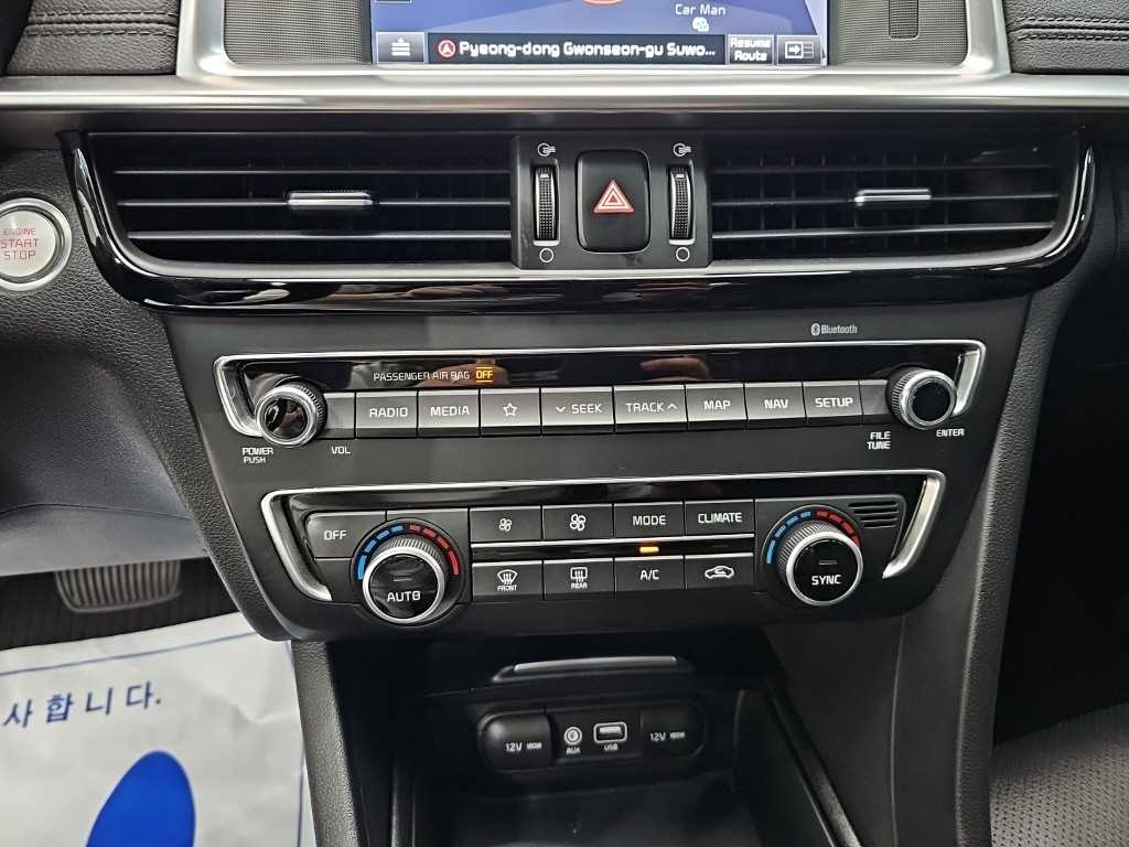 Kia K5 — photo 10