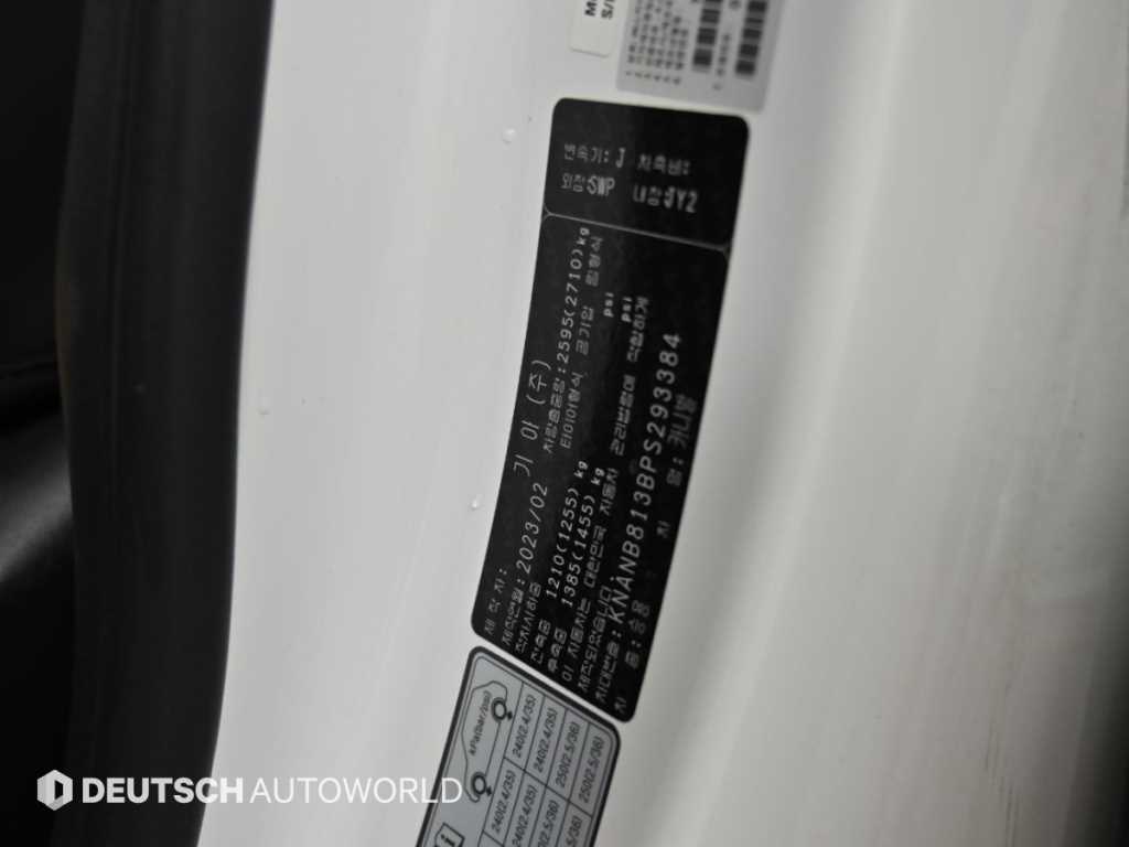 Kia Carnival — photo 20