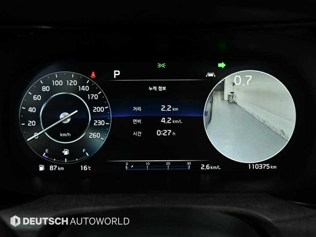 Kia K5 — photo 08