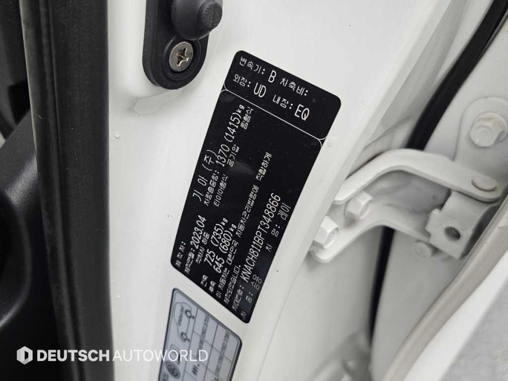 Kia RAY — photo 20