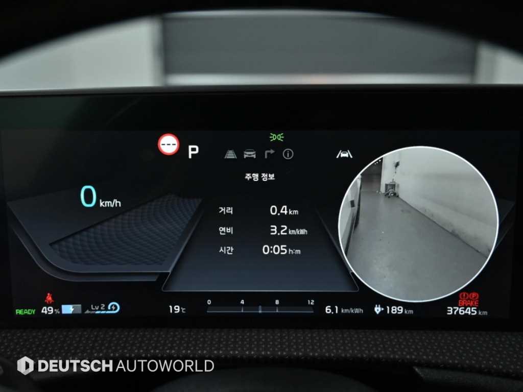 Kia EV6 — photo 08