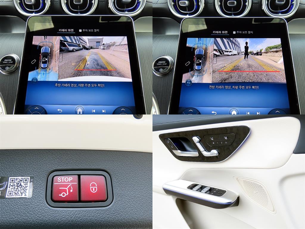 Mercedes-Benz GLC-Class — photo 18