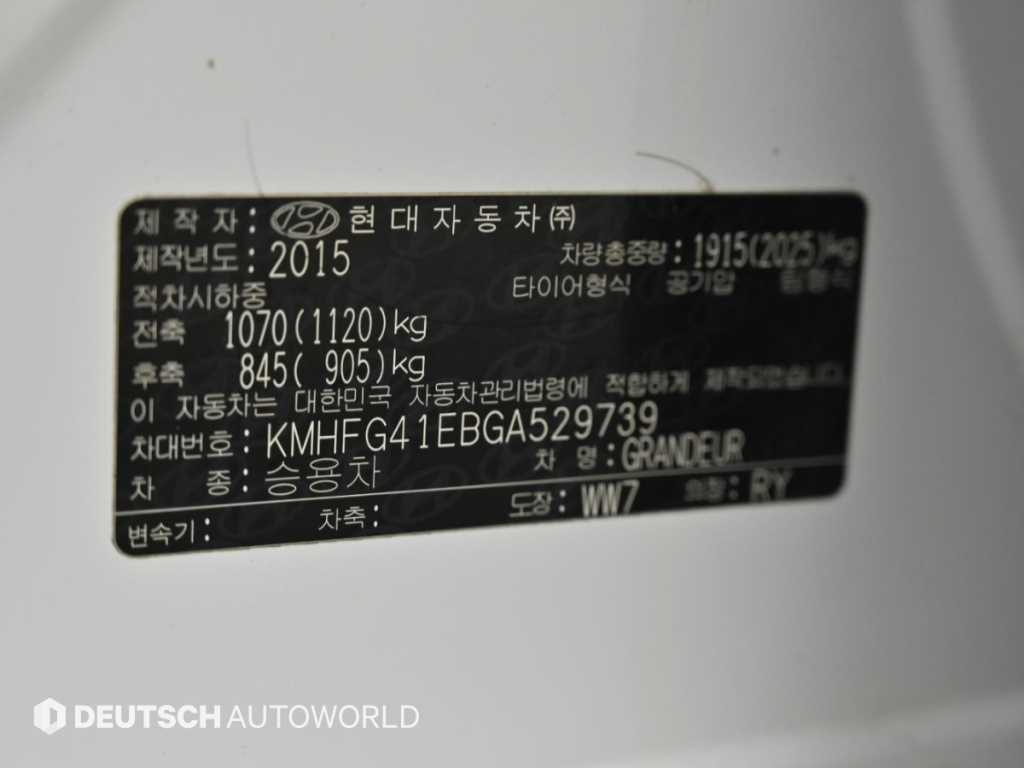 Hyundai Grandeur — photo 20