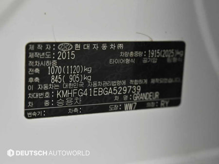Hyundai Grandeur — photo 20