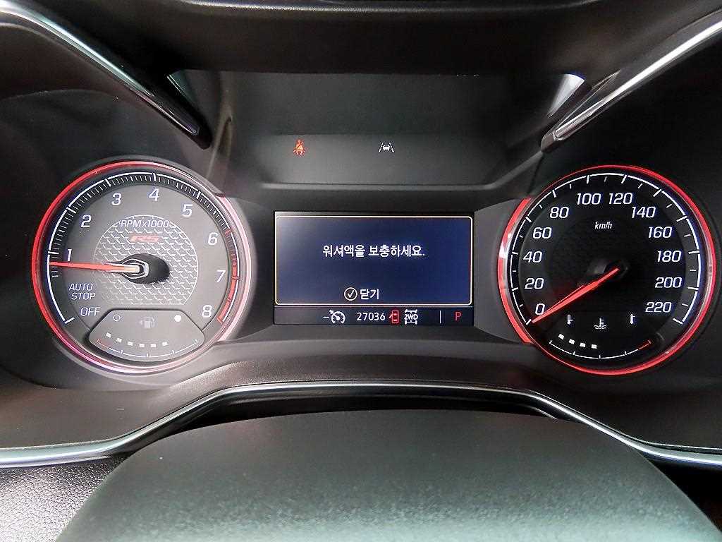CHEVROLET Trailblazer — photo 09