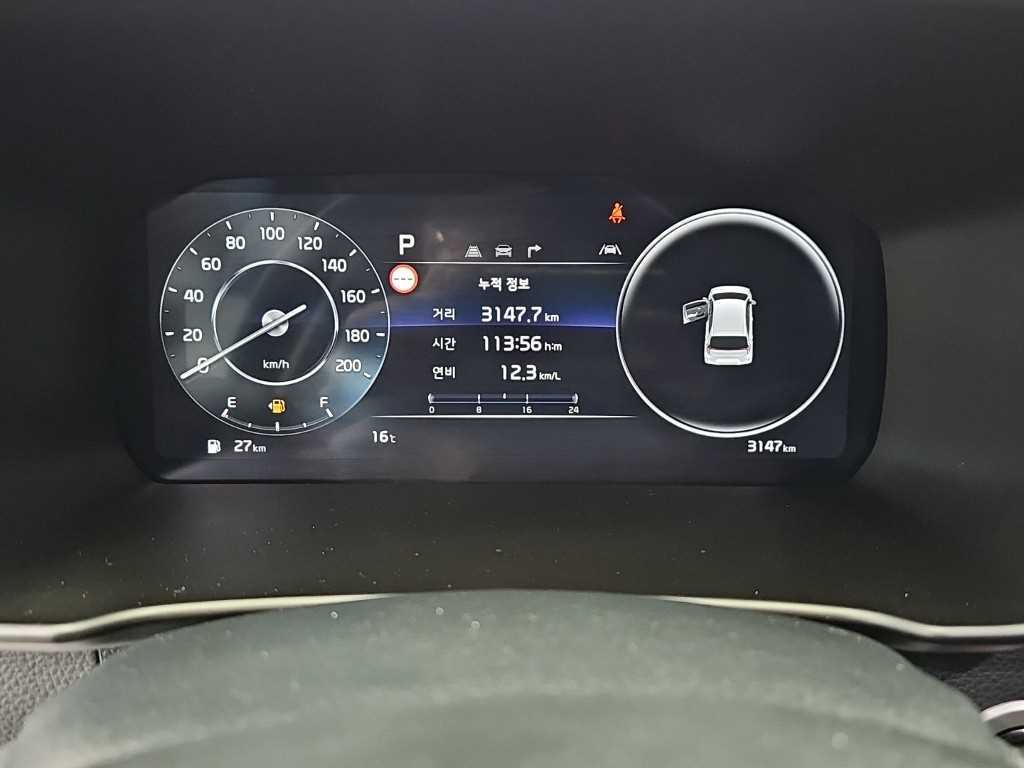 Kia Morning — photo 06