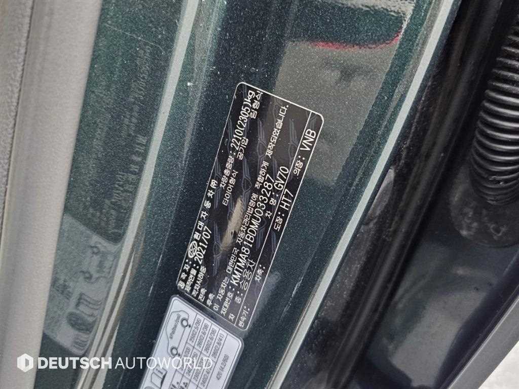 Genesis GV70 — photo 18
