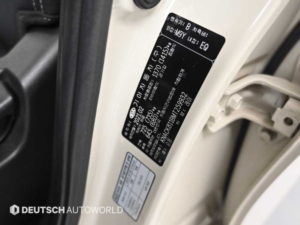 Kia RAY — photo 20