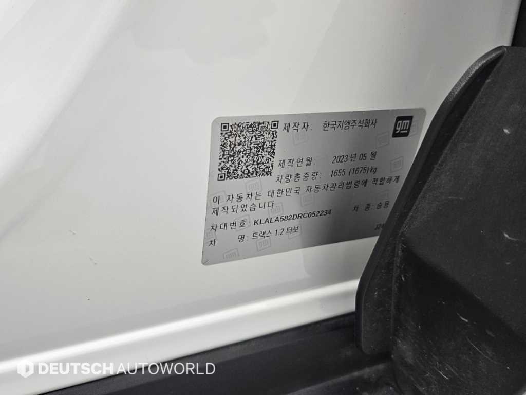 CHEVROLET Trax — photo 20