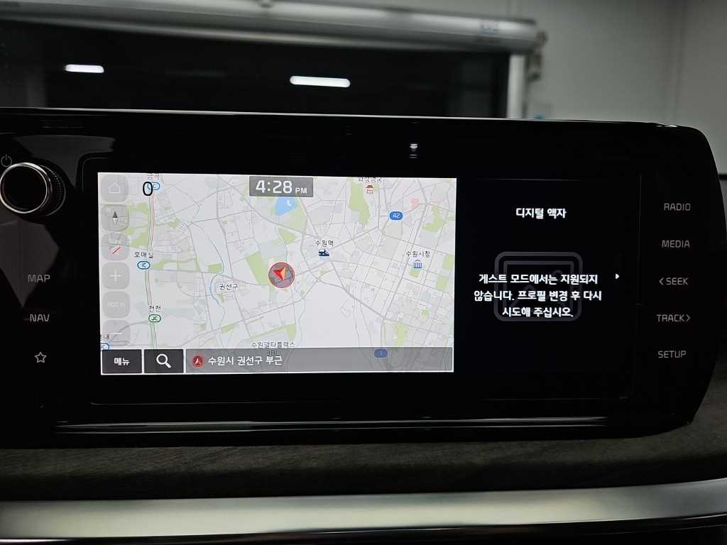 Kia K5 — photo 15
