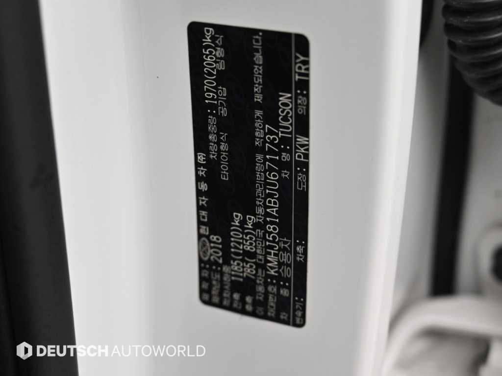 Hyundai Tucson — photo 19