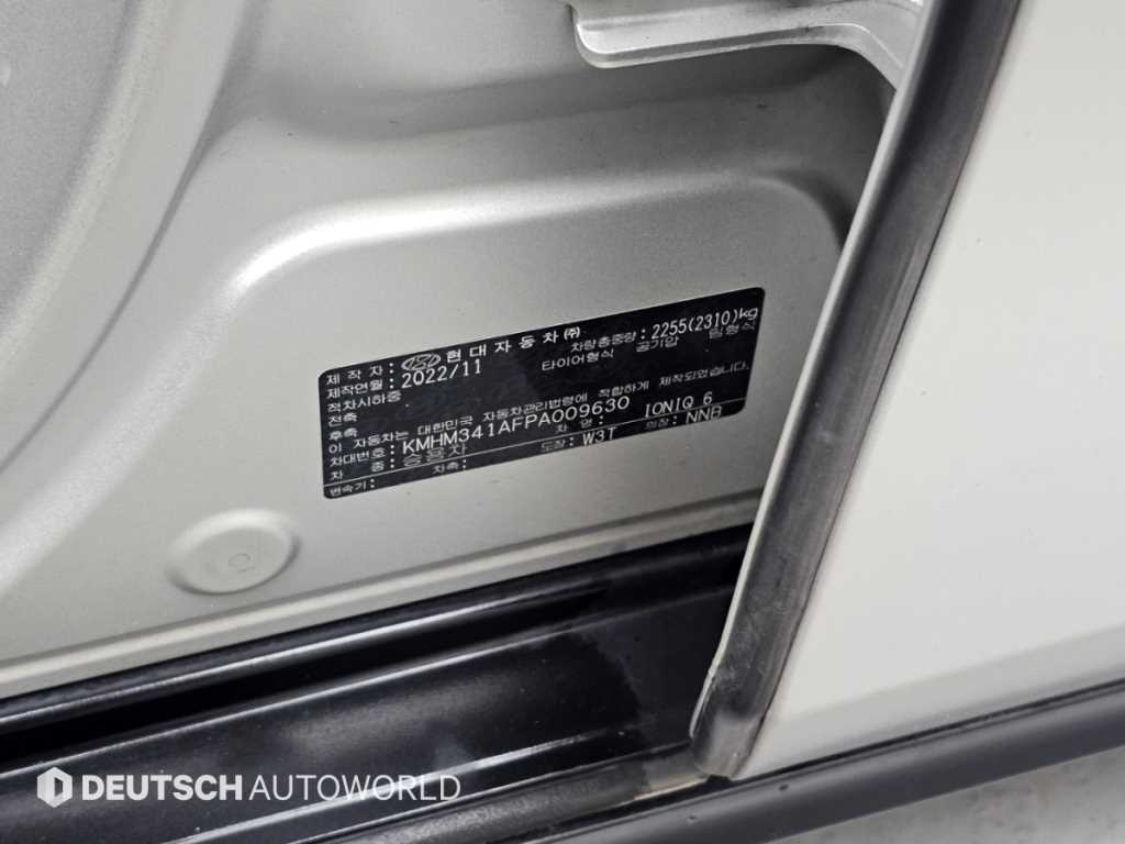 Hyundai Ioniq6 — photo 20
