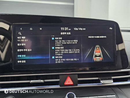 Hyundai Avante — photo 17