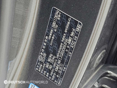 Hyundai Avante — photo 20