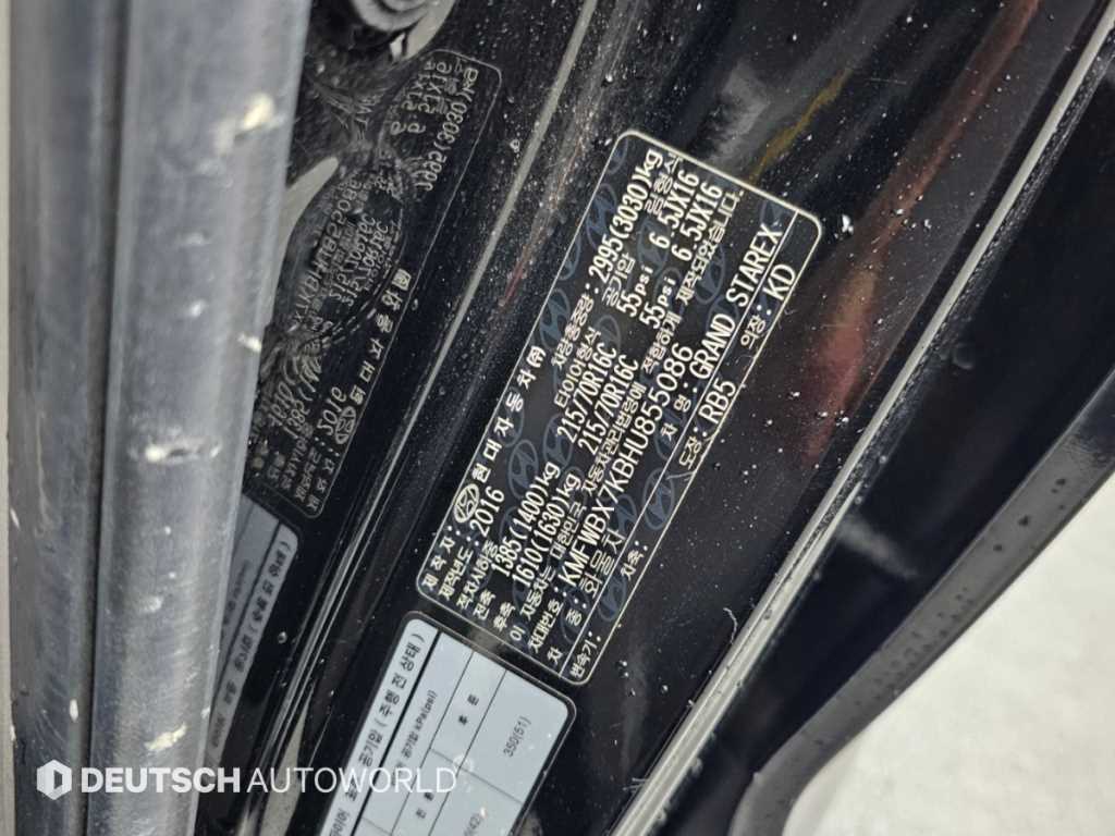 Hyundai Starex — photo 20