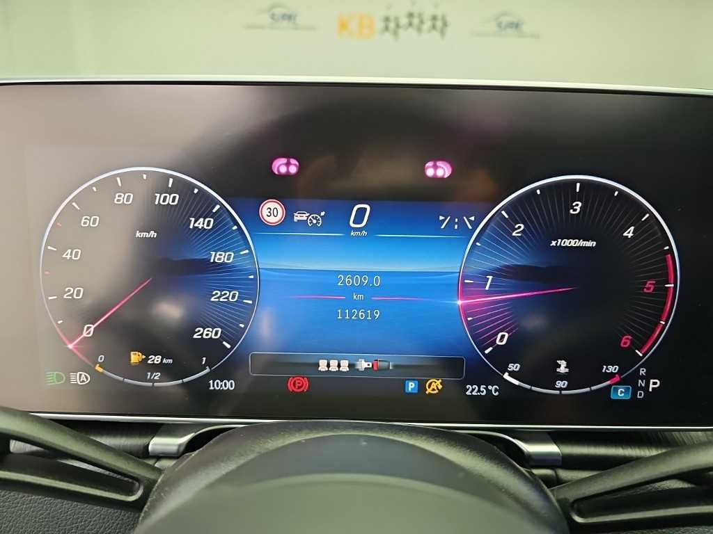 Mercedes-Benz S-Class — photo 06