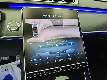 Mercedes-Benz S-Class — photo 17