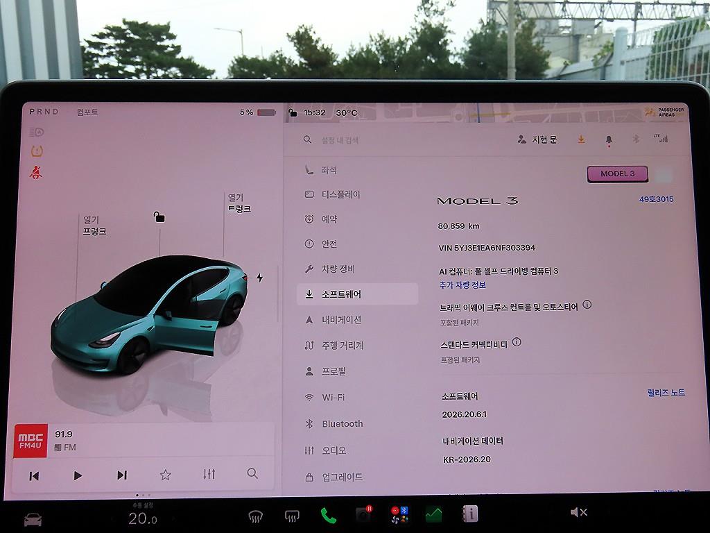 Tesla Model 3 — photo 11