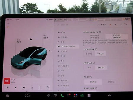 Tesla Model 3 — photo 12