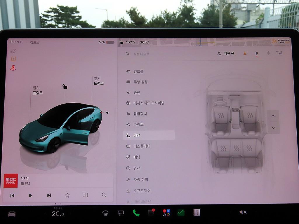 Tesla Model 3 — photo 13