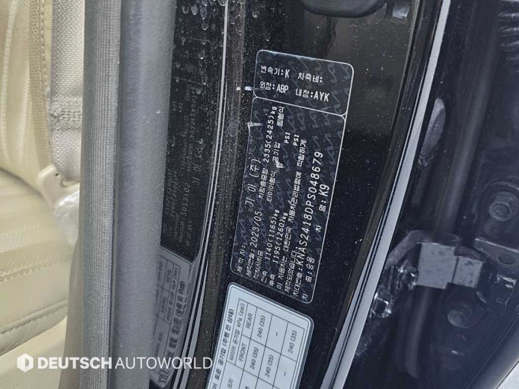 Kia K9 — photo 20